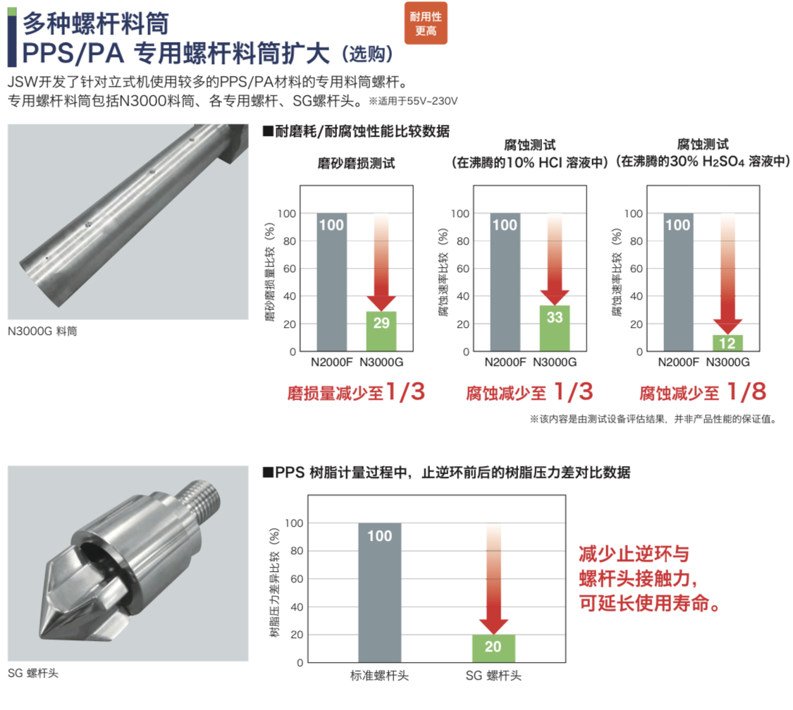 微信图片_20200327151521.jpg