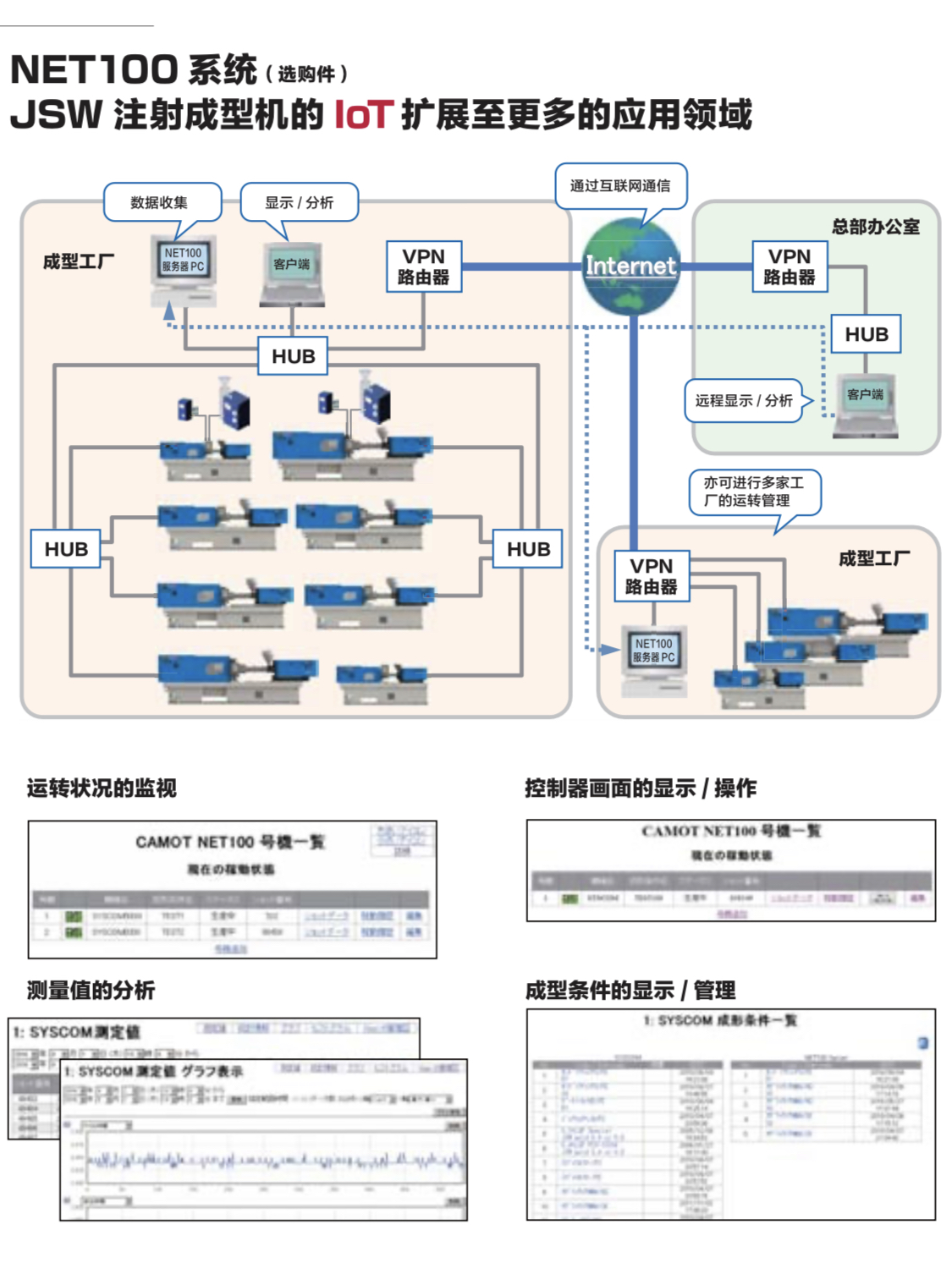 微信图片_20200327154721.jpg