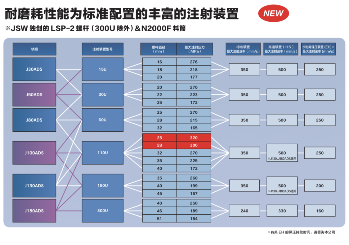 微信图片_20200327160702.jpg