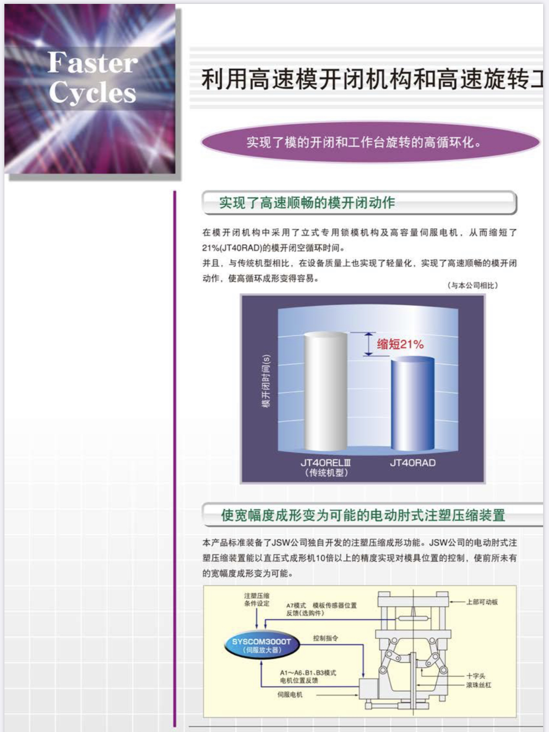 微信图片_20200327165547.jpg