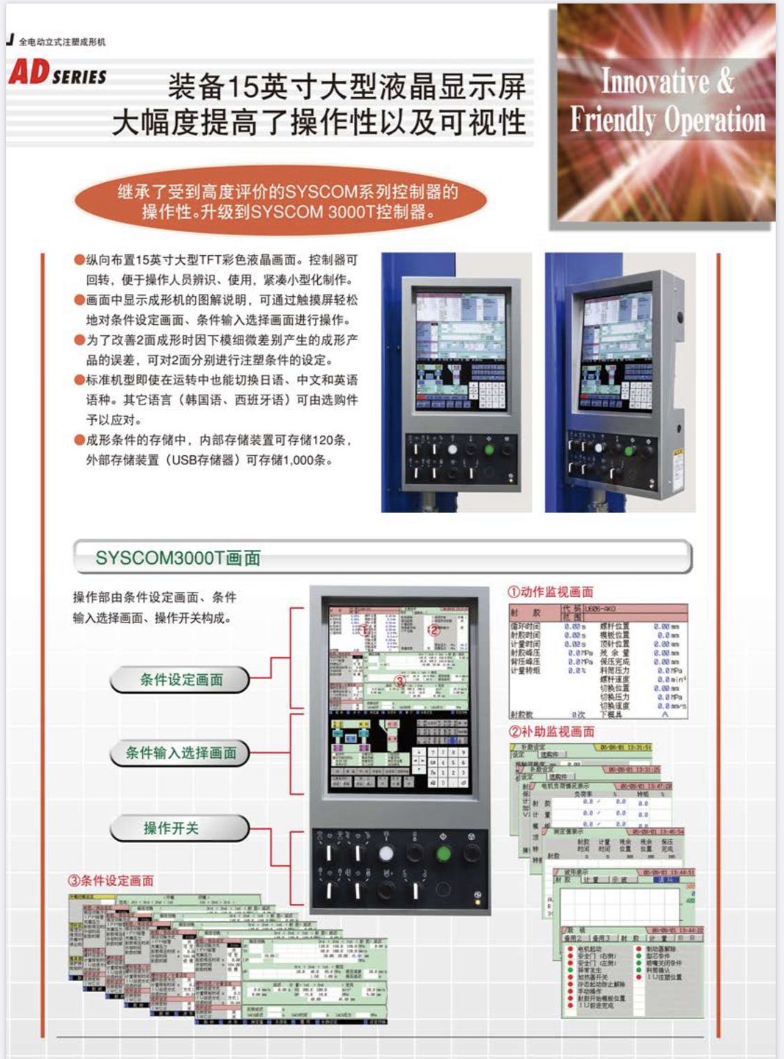 微信图片_20200327165537.jpg