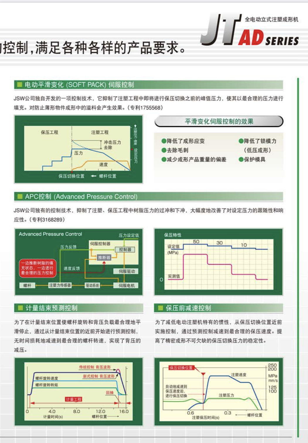 微信图片_20200327165515.jpg